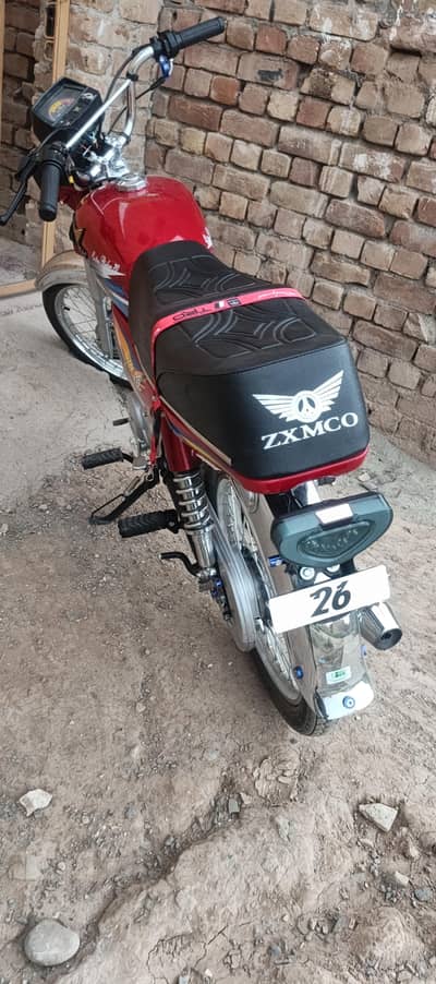 zemco modal 26 invoice