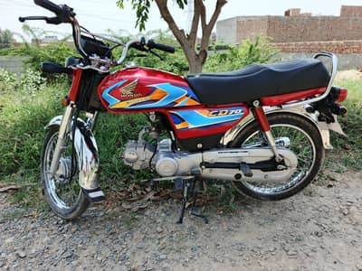 Honda 70 26 model good condition