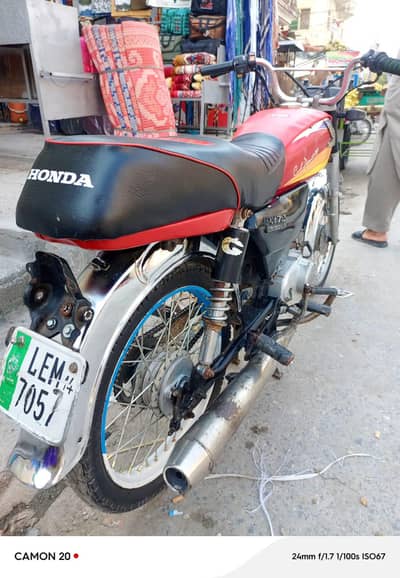 Byic for sale bilkul okey ha