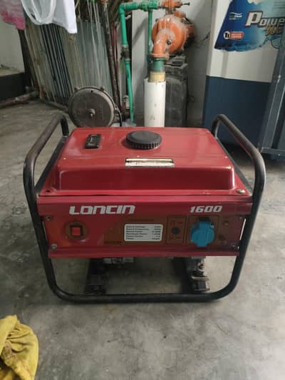 loncin 1600