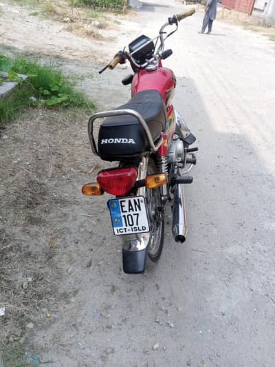united motorcycle model 2025