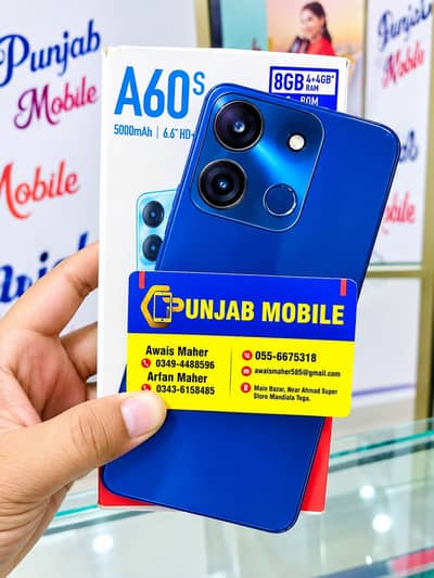 Itel A60s