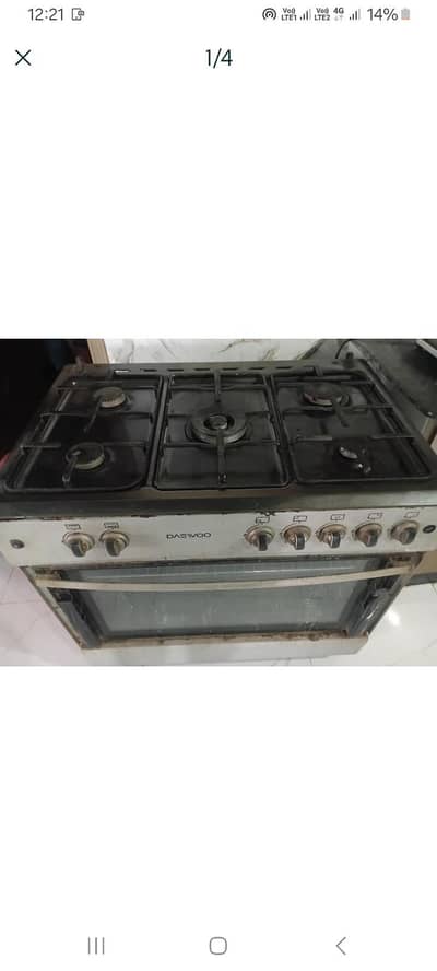choola with oven