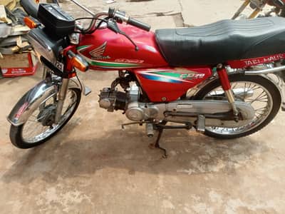 good condition bike for sale. 03487107216. =03071268106
