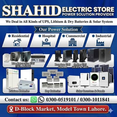 UPS APC, Lithium Batteries & Dry Batteries, Solar Inverters in Stock
