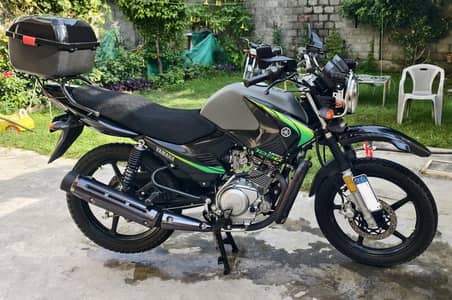 Yamaha YBR G 2026