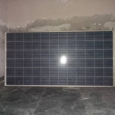 solar penal