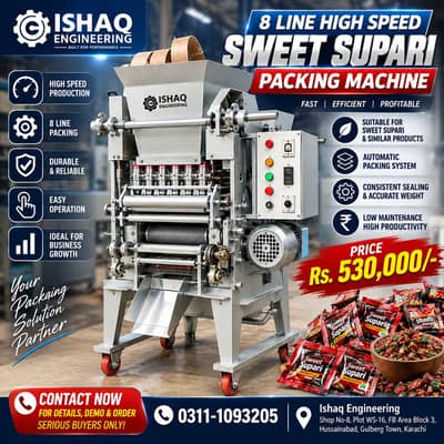 8 Line High Speed Sweet Supari Packing Machine | Automatic Packing