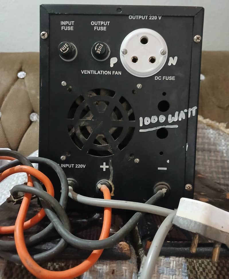 AC UPS 1