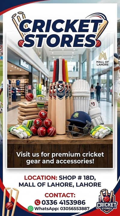 all sports items available