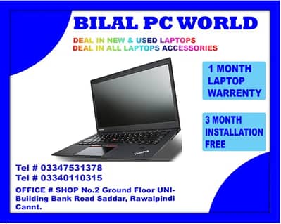 Lenovo Thinkpad T480 Core i5 8th Gen | FREE BAG | BILAL PC WORLD