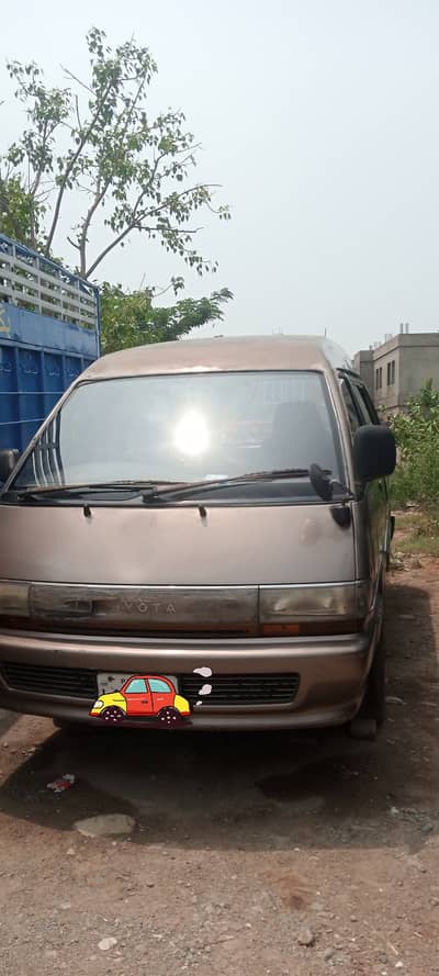 Toyota Tonace 1984– Excellent Condition | Lahore Registered
