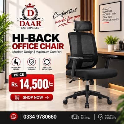 Whole Sale price Imported Office Chair | revolving Computer Chairs