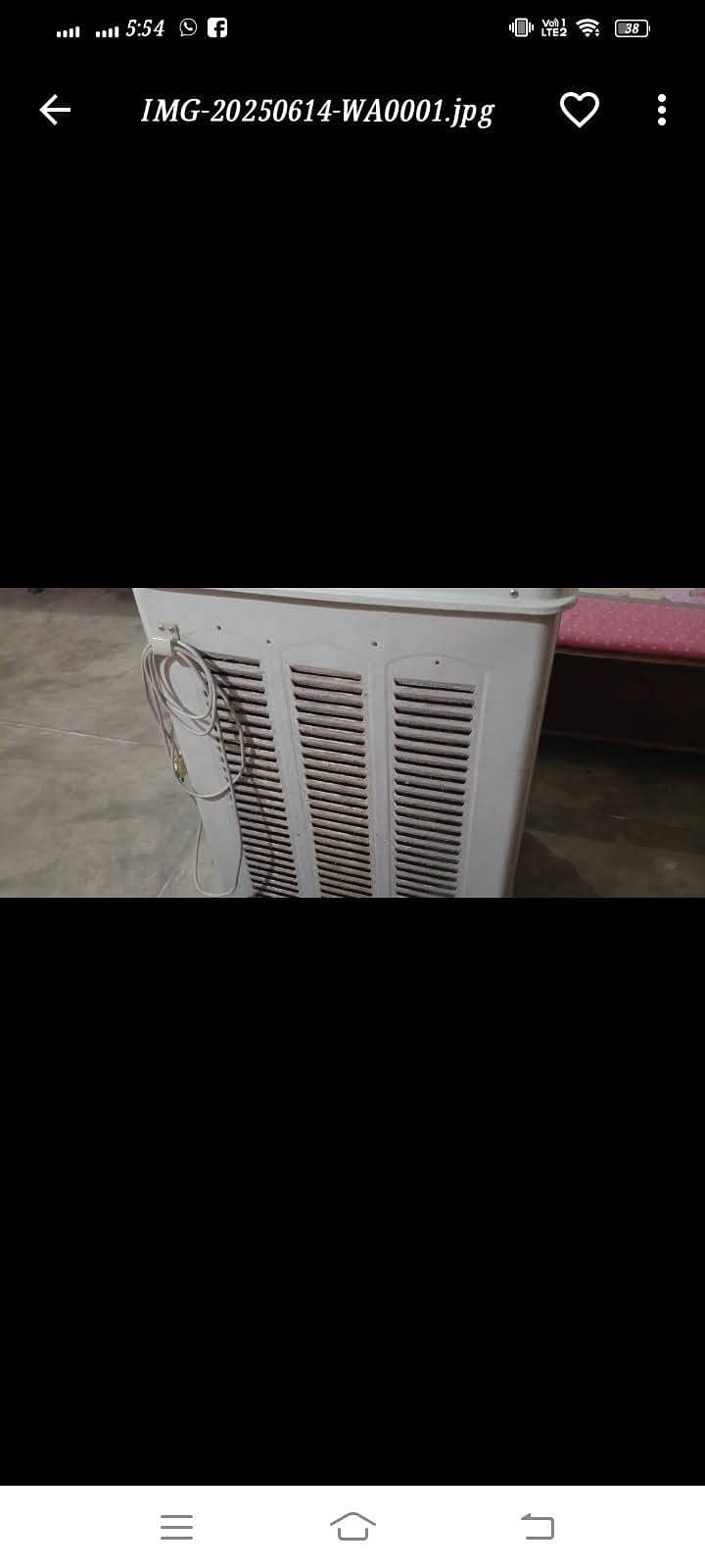 air cooler 1