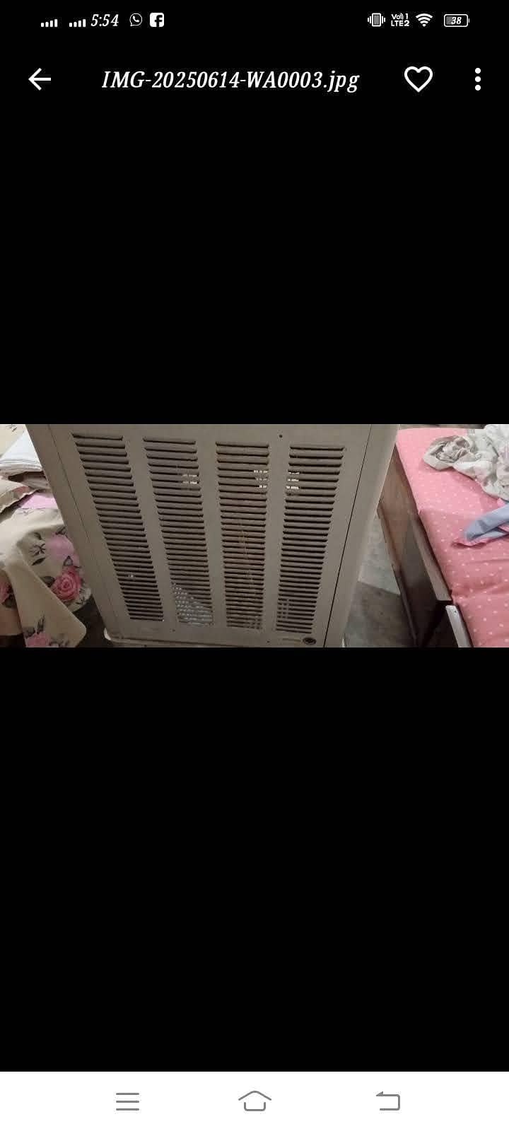 air cooler 2