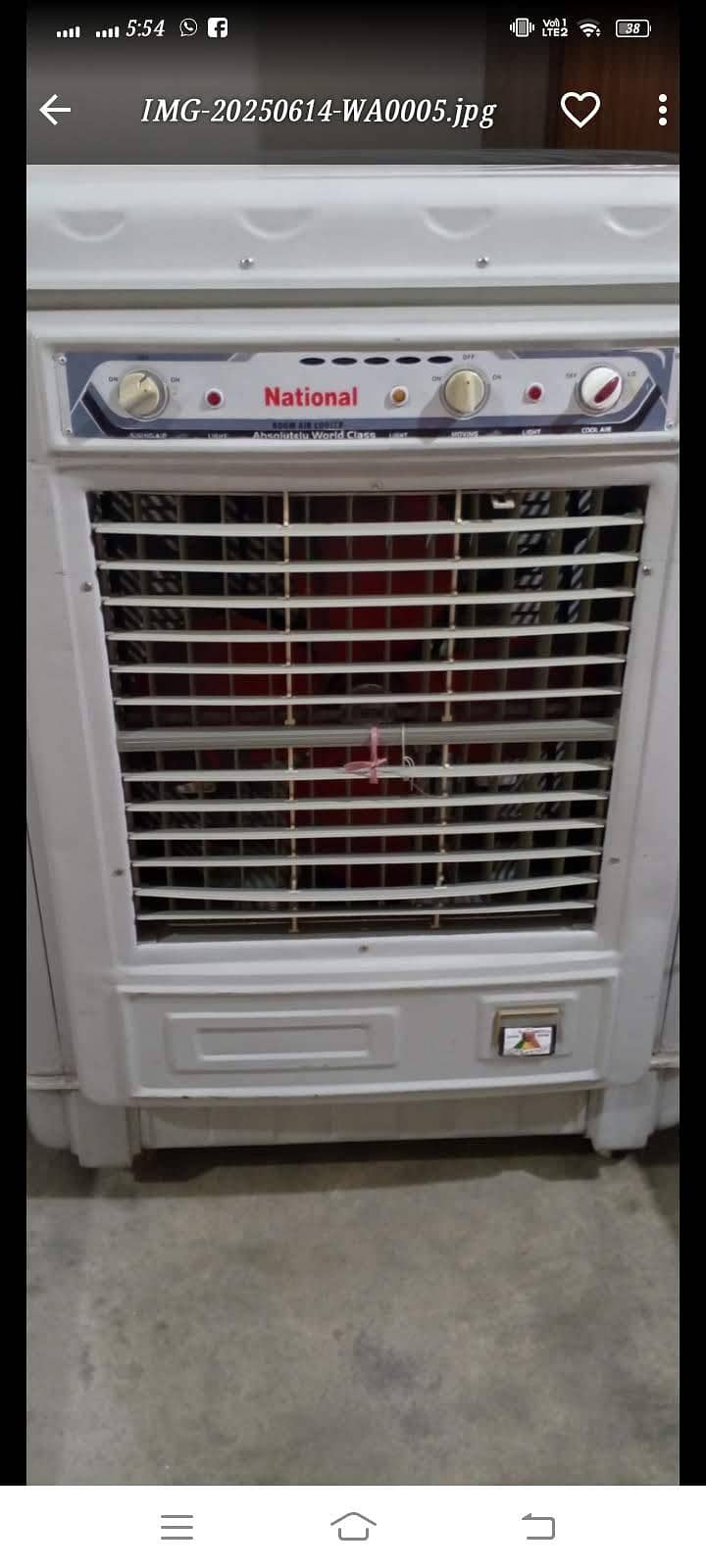 air cooler 3