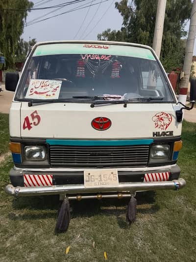 1986 model hiace 18 seater