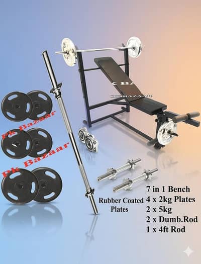 26kg Weight 7 in 1 Bench Press Rubber Plates 4ft Rod Dumbbell Rod