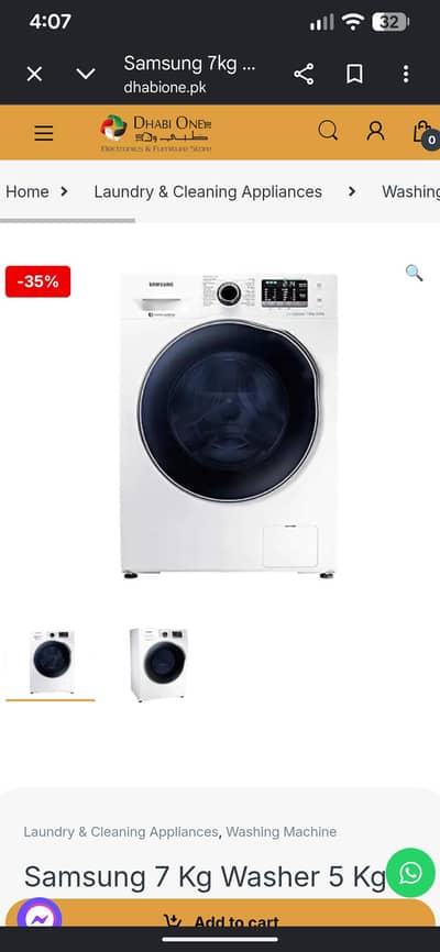 Samsung 7KG Washer + 5KG Dryer | WD70J5410AW | Brand New Packed
