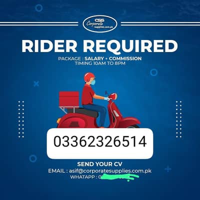 Bike Rider Required