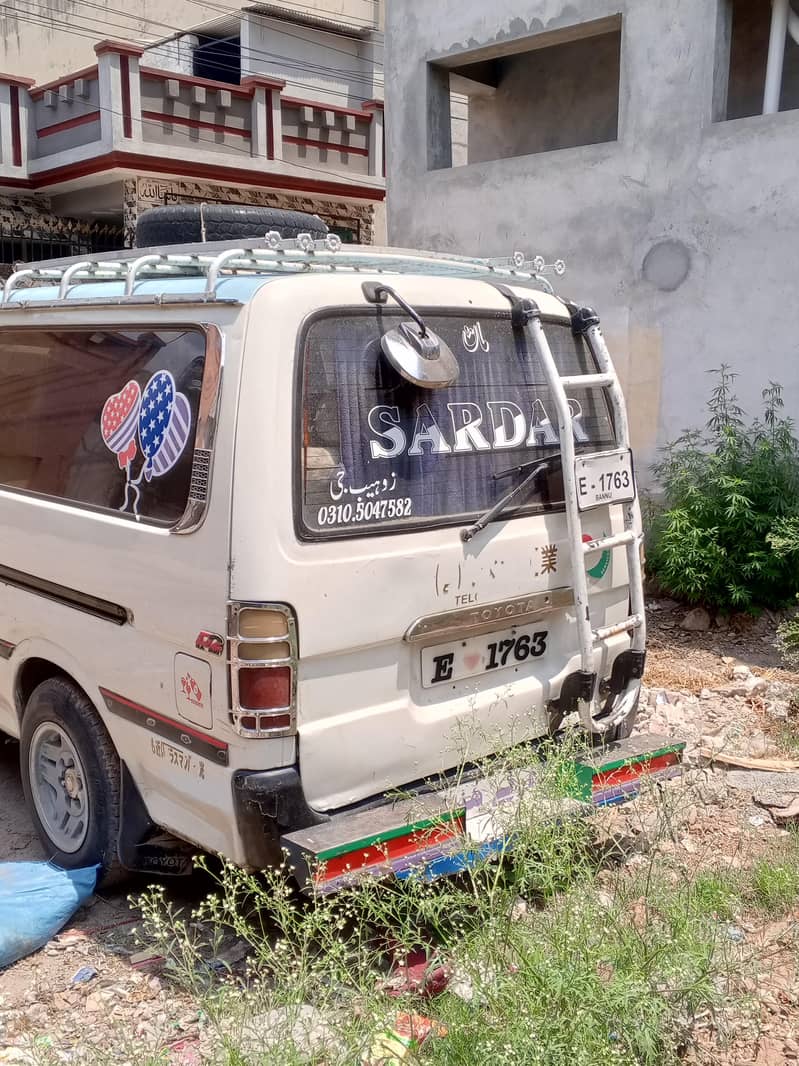 1992 model registered 2014 1