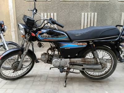 UNIQUE 70CC Reg 2021