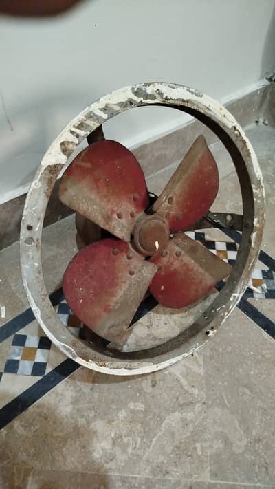 Exhaust fan