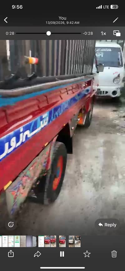 Hyundai Shehzore
