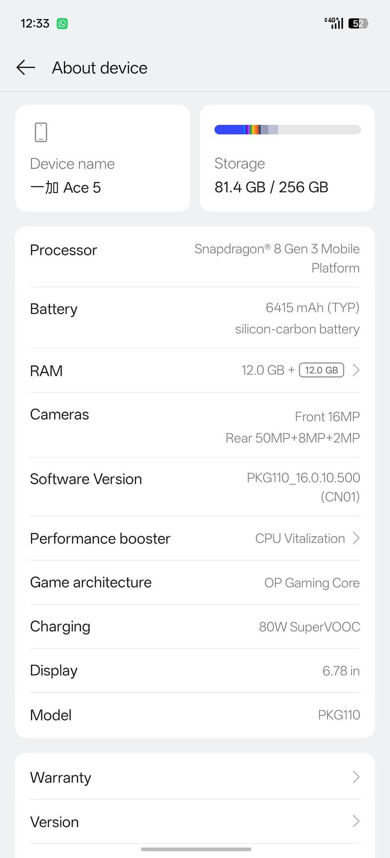 One Plus ace 5 7