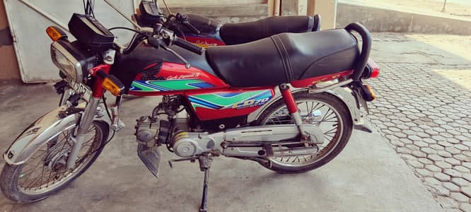 Honda CD 70 Lush