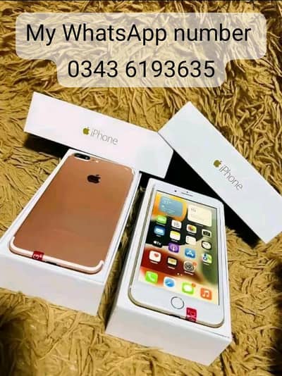 Apple iPhone 7 Plus PTA approved