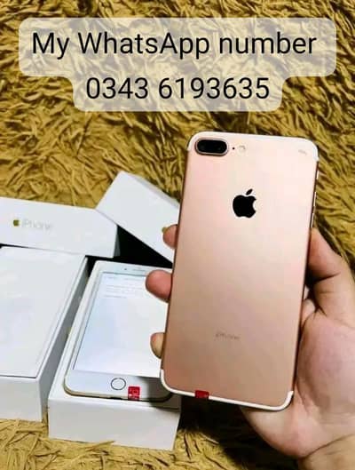 Apple iPhone 7 Plus PTA approved