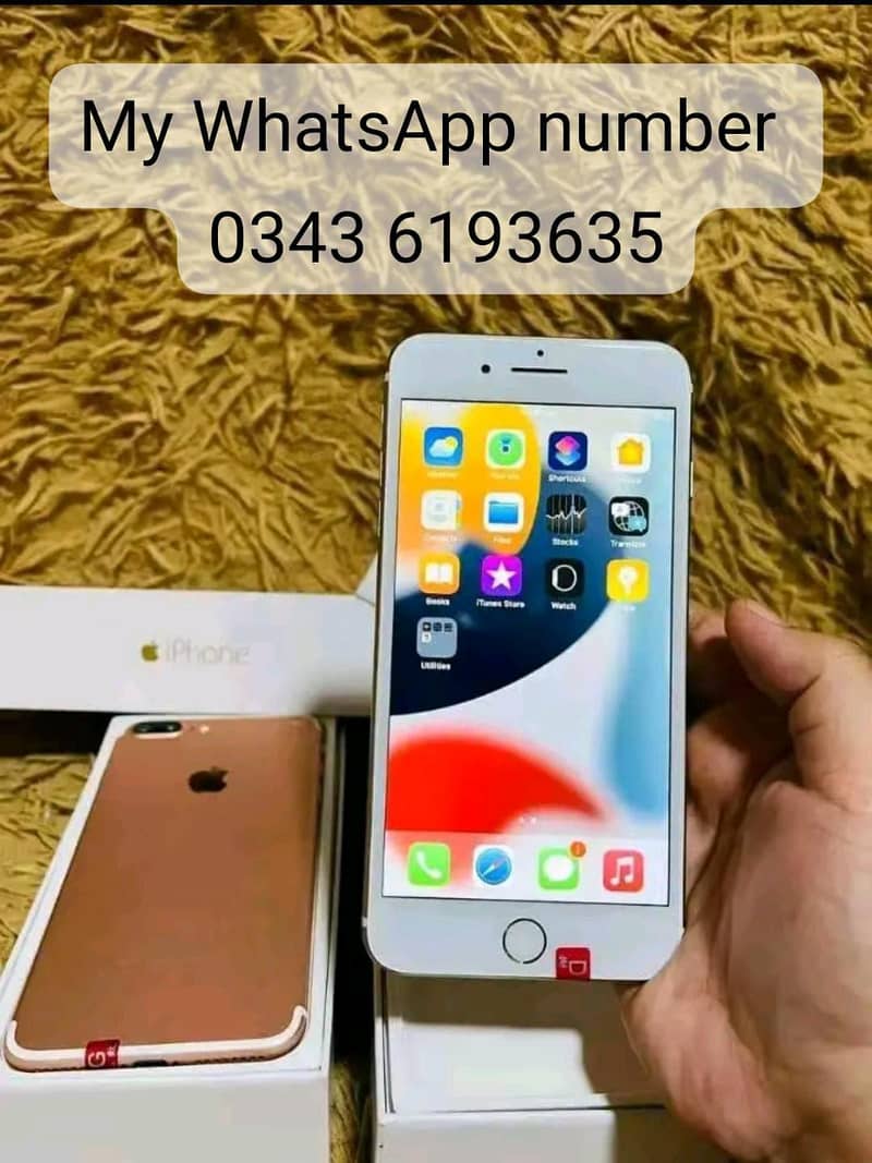 Apple iPhone 7 Plus PTA approved 1