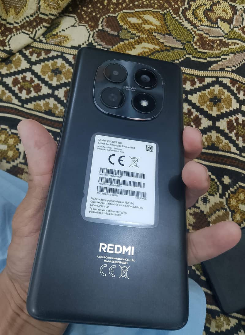 Xiaomi Redmi Note 15 0