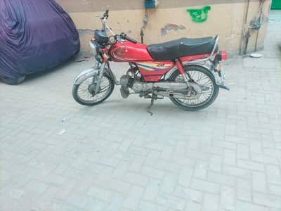Honda 70 totally original bike file book biomatric available