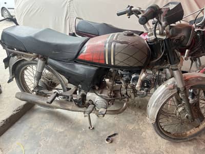 Jinan 70cc
