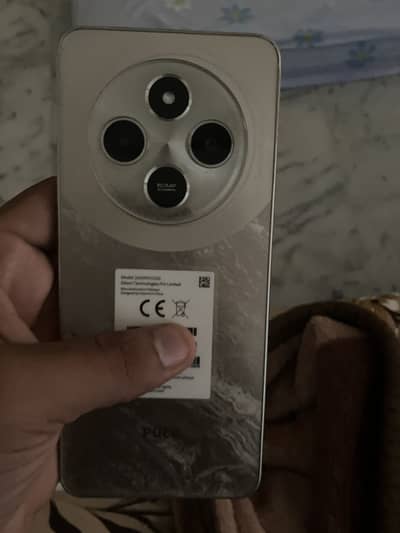 Xiaomi POCO C75.8/256