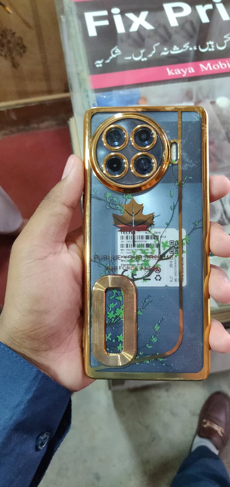 Tecno Spark 20 Pro Plus 4