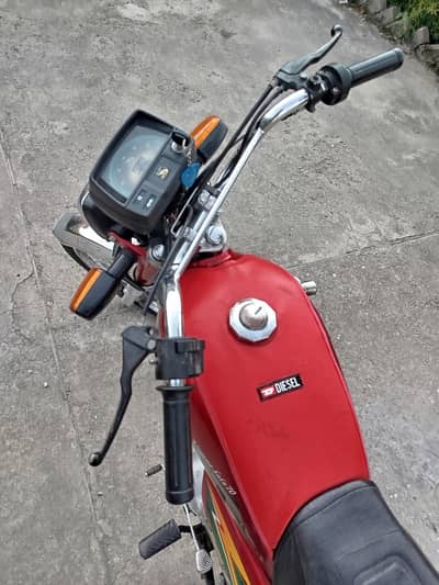 United 70cc