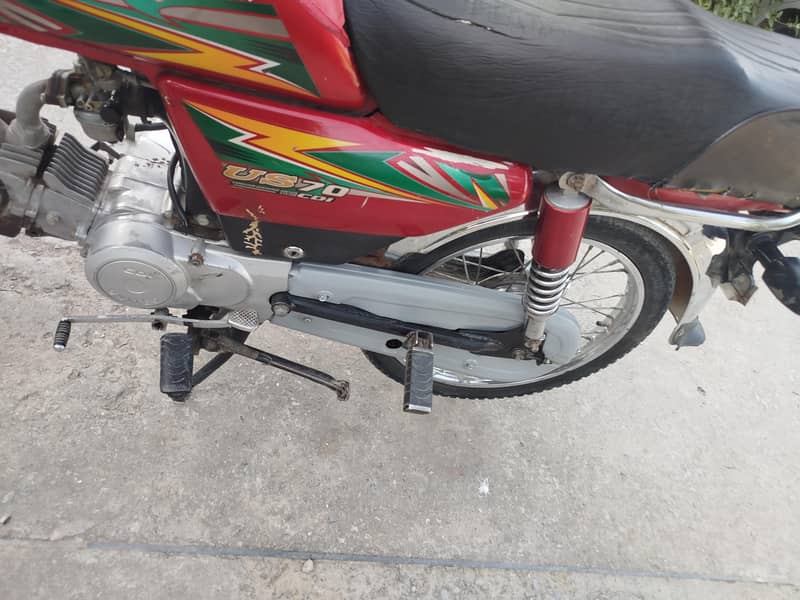 United 70cc 3