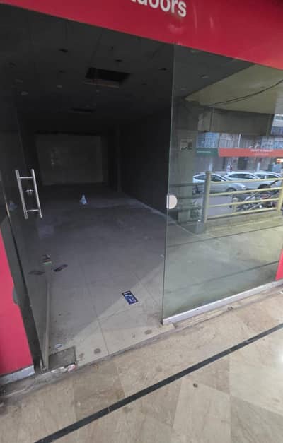SHOP FOR RENT Lower Ground