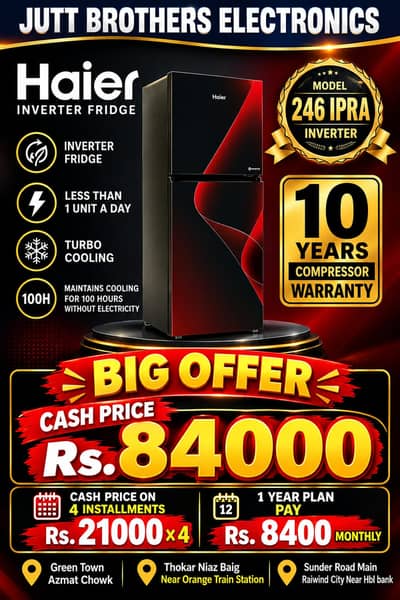 Haier 246 IPRA Inverter Refrigerator | Rs. 84,000 | Easy Installments