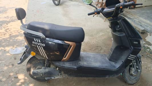 Electric bike