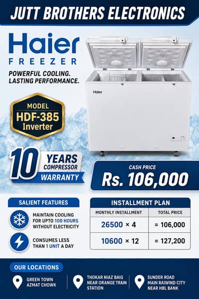 Haier HDF-385 Inverter Freezer | 10 Years Compressor Warranty | Rs. 10