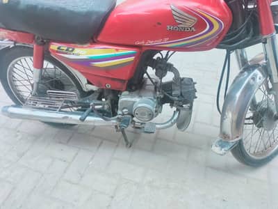 boht chi condition A1  03008930833