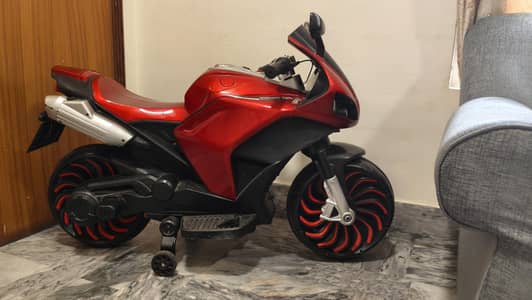 Oplong Kid electric ride on Motorcycle