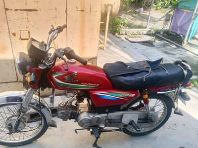 honda 70c  urgent sales 75000