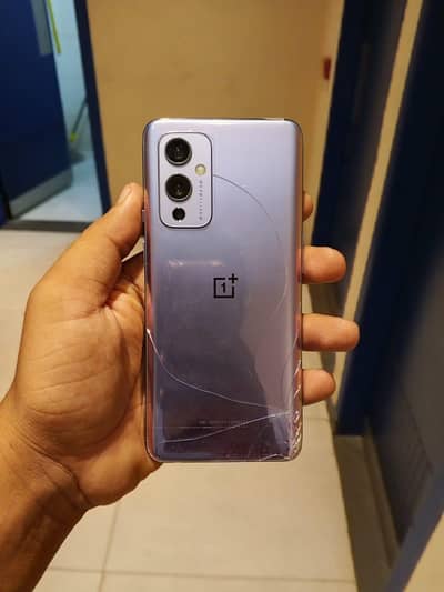One Plus 9 location bhalwal