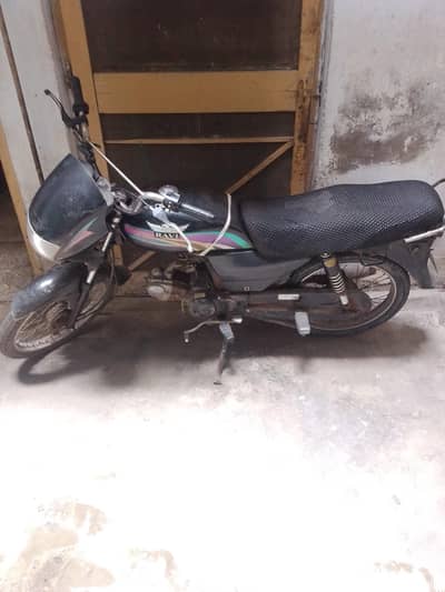 Bike For sale