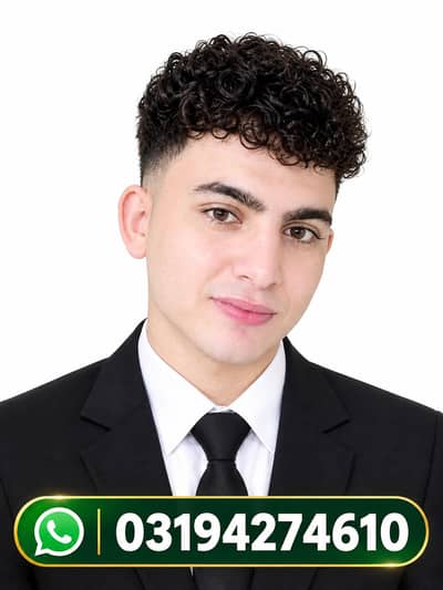 need office boy Job in house helper
